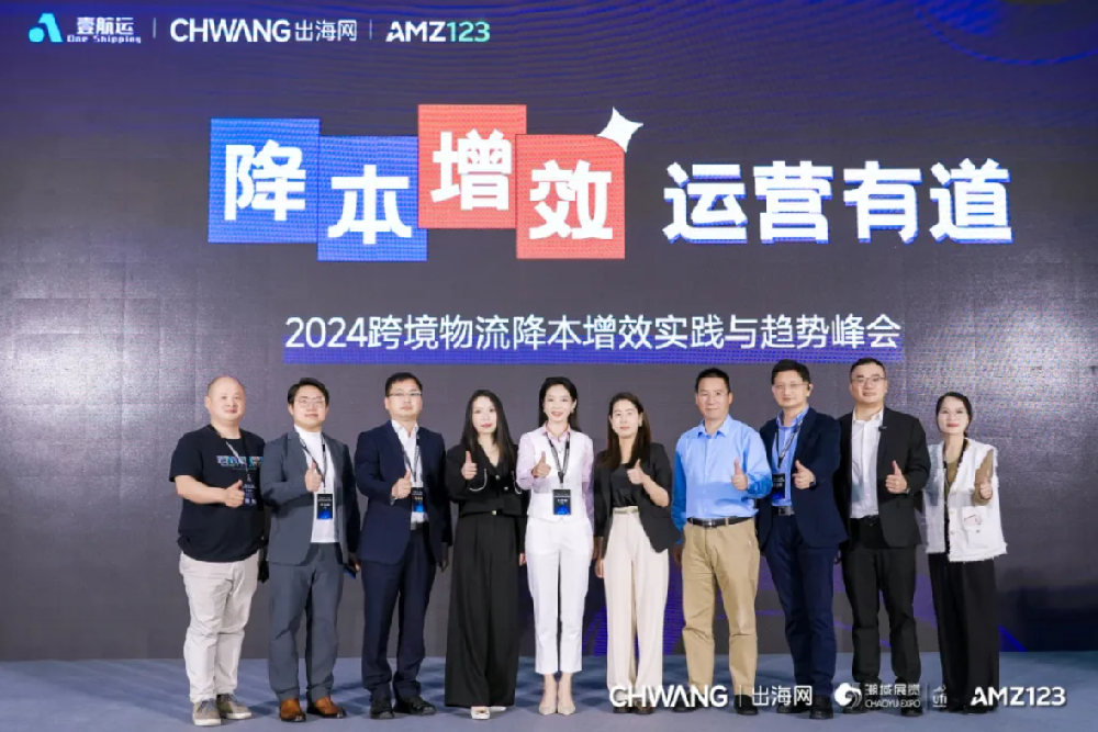 完美收官！展会最后一天热···