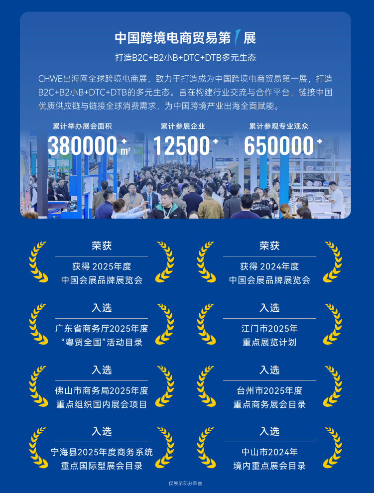 QQ20260806-144638.png